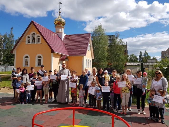 Акция #РЕБЕНОК В КОМНАТЕ – ЗАКРОЙ ОКНО! в Борисоглебском и Петропавловском благочиниях